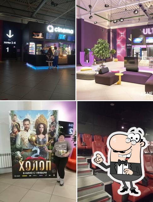 Q-Cinema