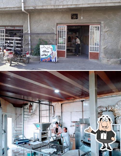 نانوایی برادران کاوسی