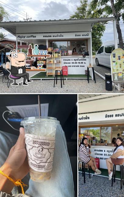 มีจอย คอฟฟี่