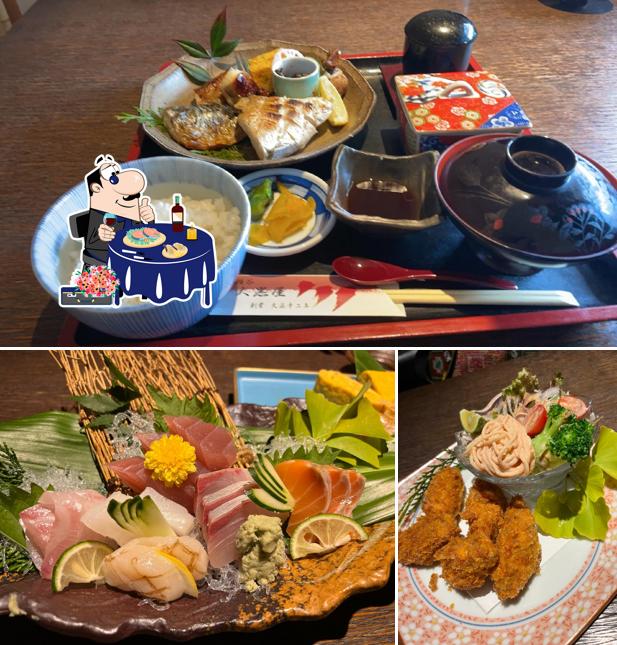 三瀬谷 大黒屋 乙部店
