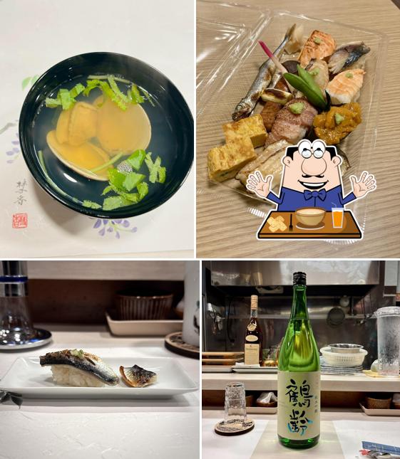 江戸前にぎり江﨑