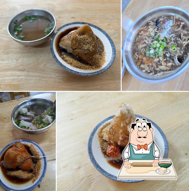 盧記肉粽