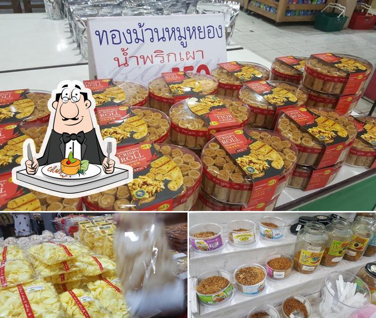 ศูนย์อาหาร แก้วของฝาก