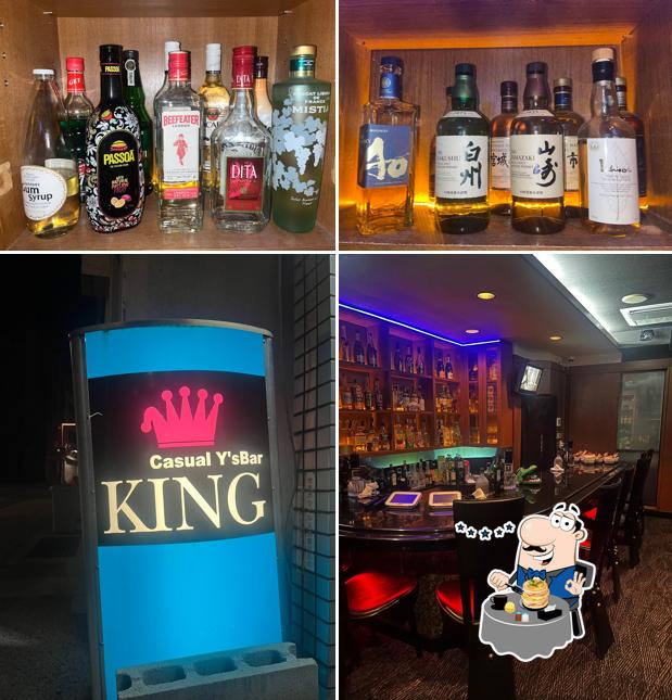 Casual Y's Bar KING