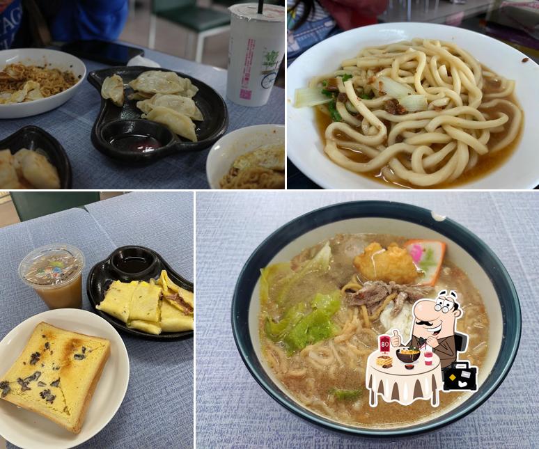 Chu Bao Bao Breakfast Restaurant