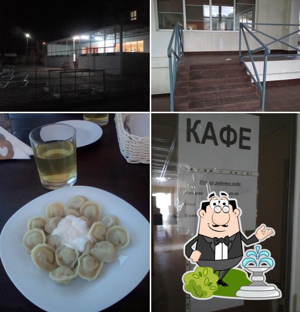 Слобода