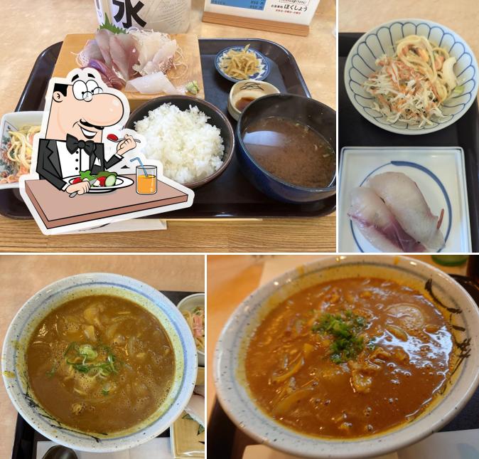 Hokushou