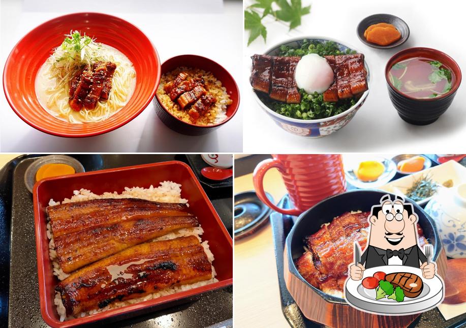 Unagi no eki