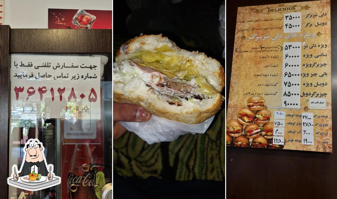 دلی شز برگر