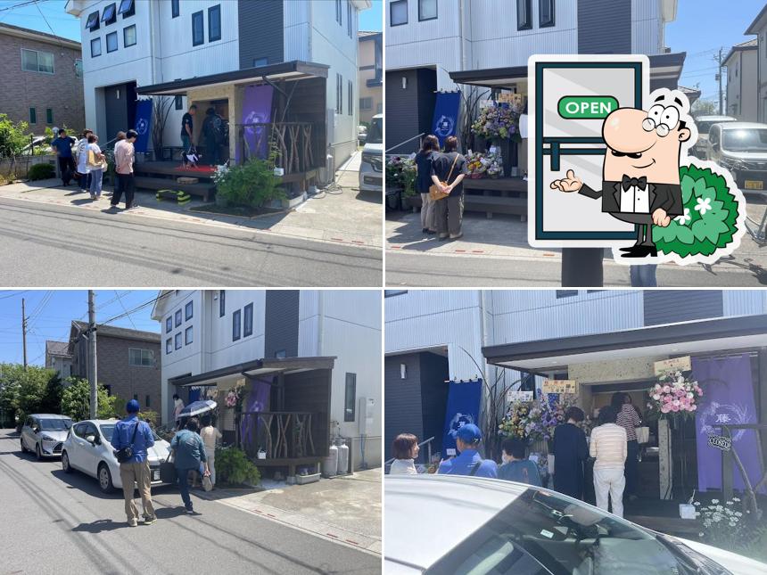米粉シフォンとお米ロールの店 藤