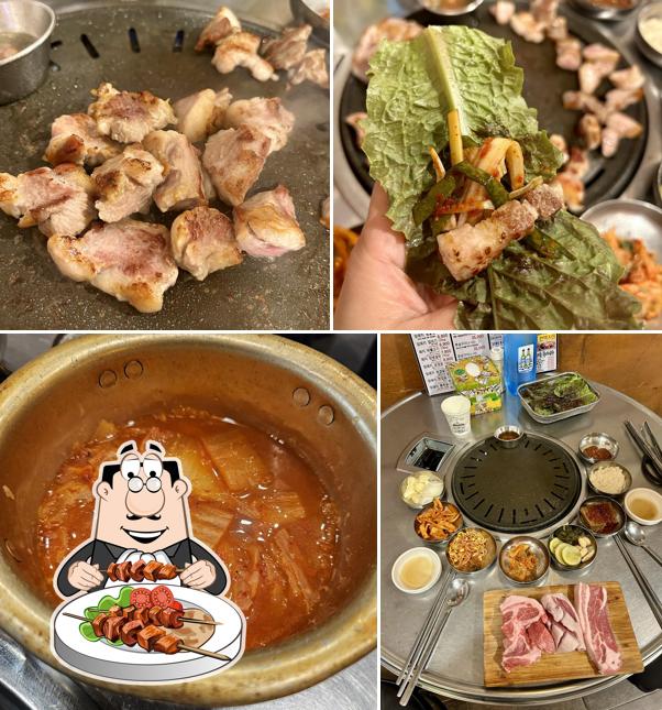 하숙집 센텀본점