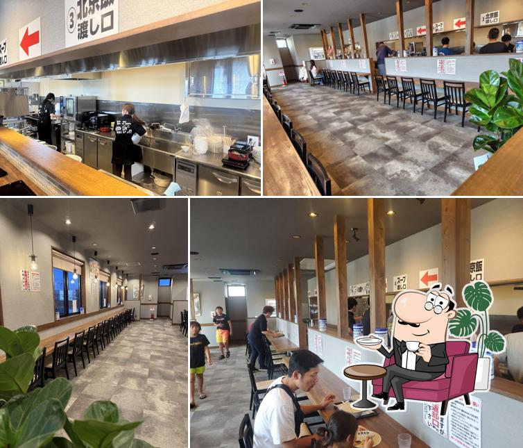 北京本店 2号店