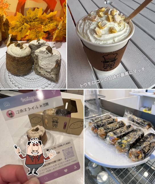 Cafe江南スタイル宇都宮