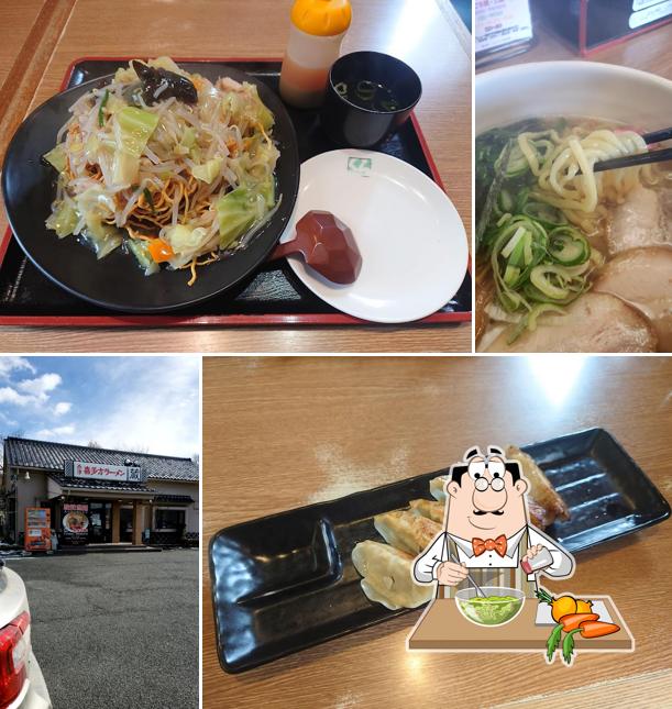 Aizukitakataramen Kura Suzakaten