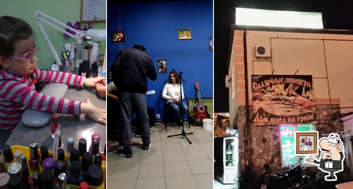 Сказочные личности