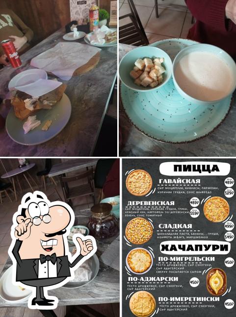 Lavash Джан