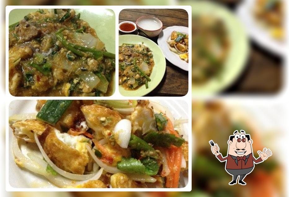ข้าวต้มบาทเดียว