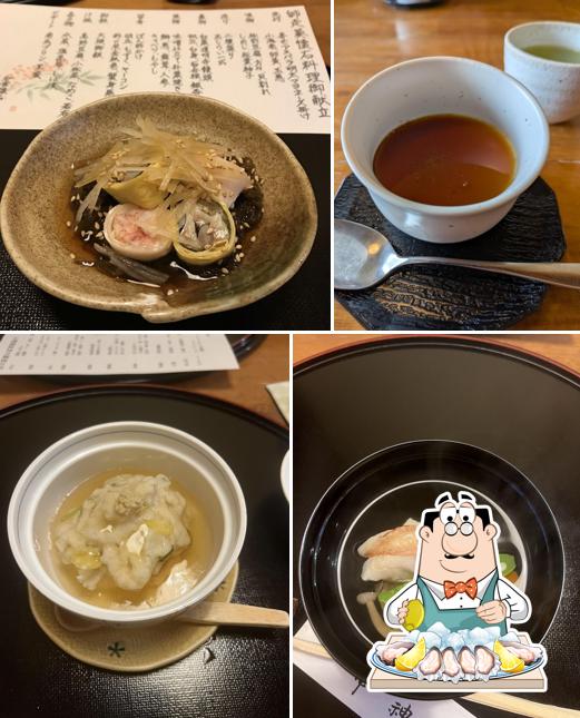 Nakagami