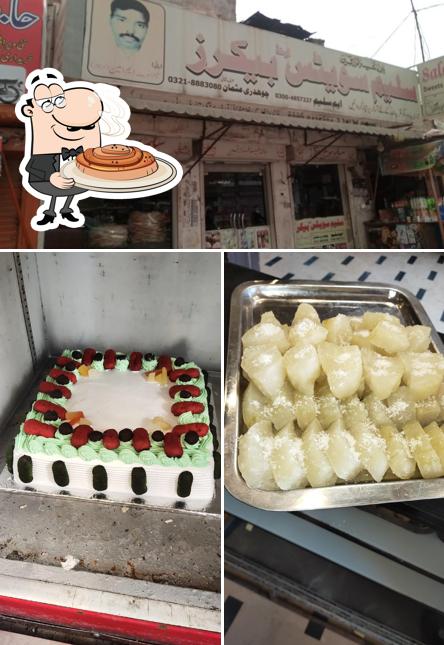 Saleem sweets
