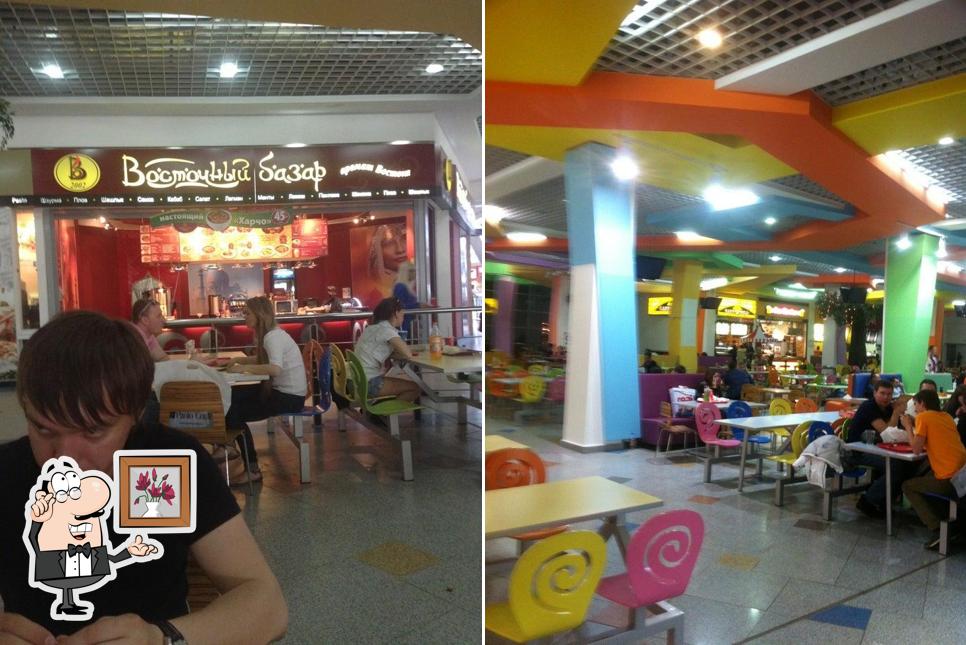 Starfood