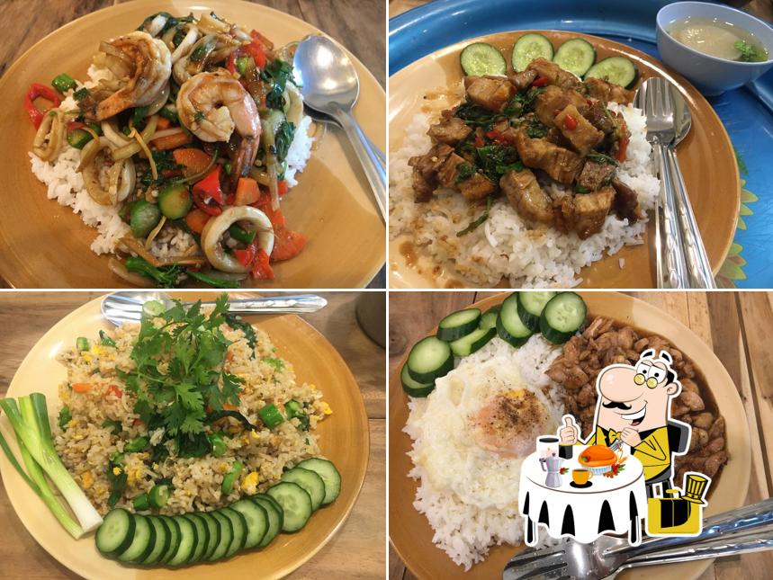 เอกโจ๊กซิ่ง อาหารตามสั่ง