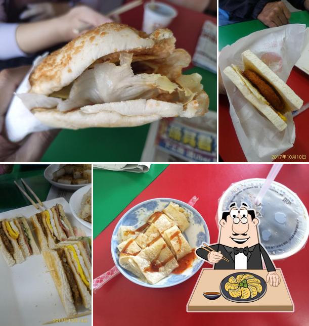 圓圓堡
