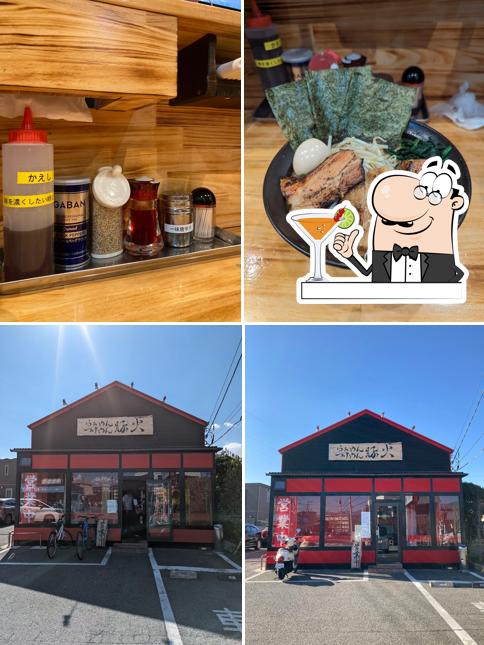 豚火 長塚店