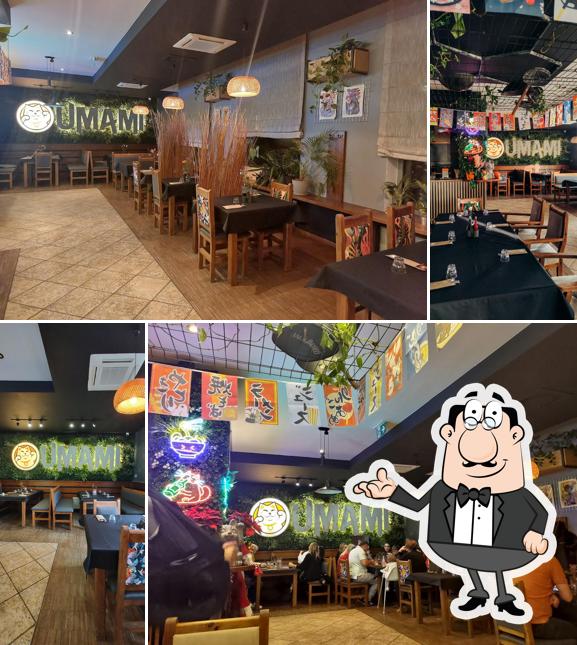 UMAMI
