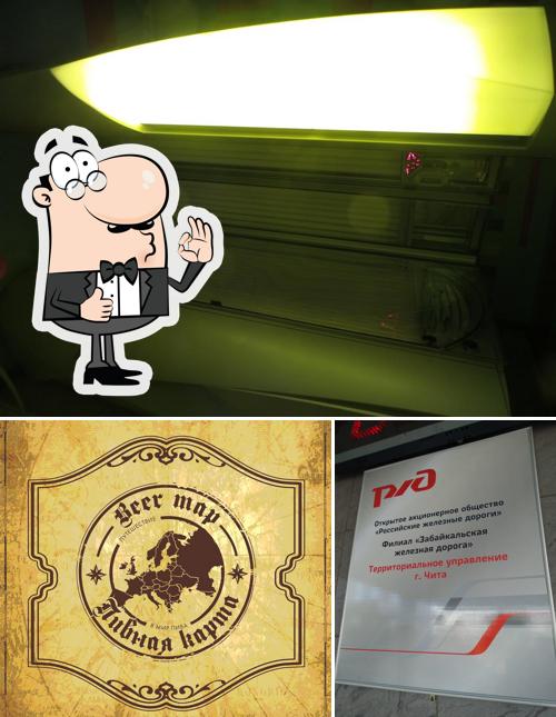 Здесь можно посмотреть фото паба и бара "Пивная карта"