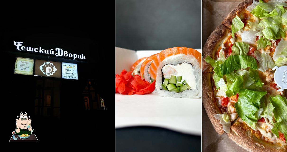 Пицца Ролы Бургеры "Papa Albo"