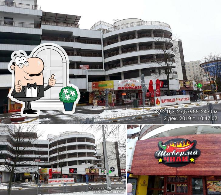 Внешнее оформление "Тай"