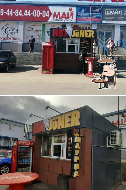 Hot Dener