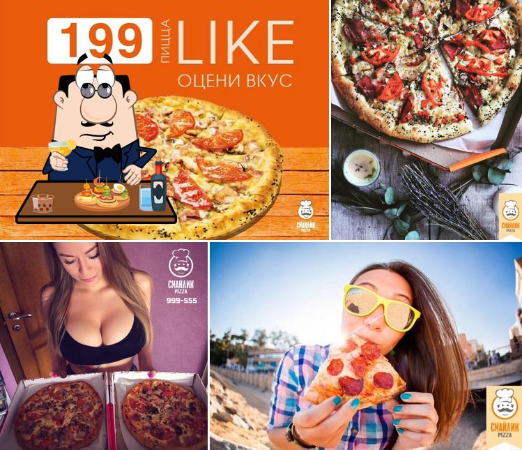 Смайлик Pizza