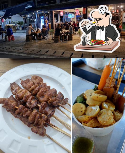เนรมิตหม่าล่า