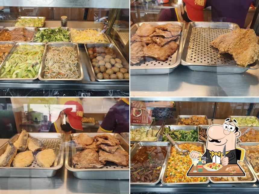 小南便當 九如店