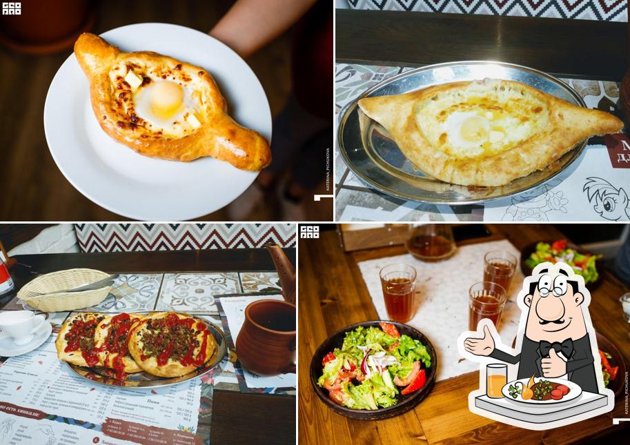 Старик Хинкалыч