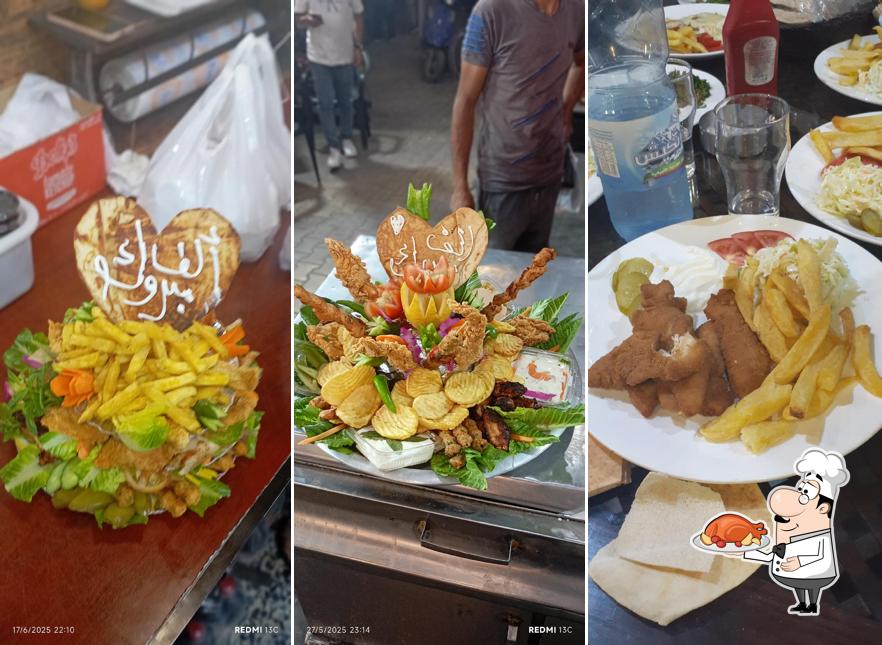 Zine El Abidine Restaurant