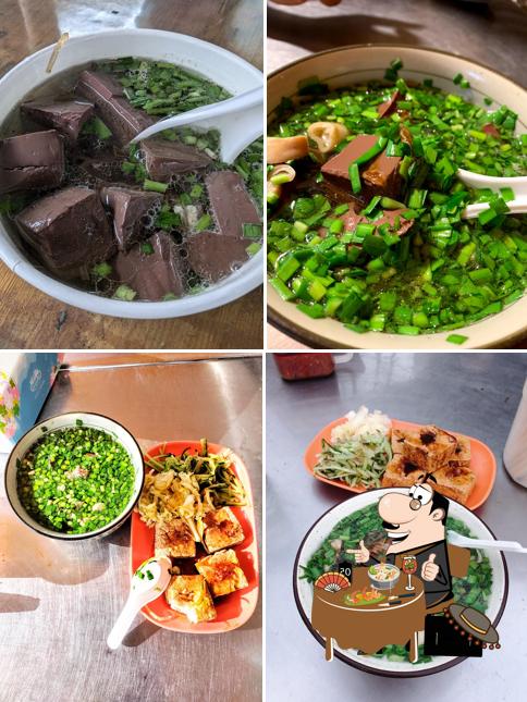 一口臭豆腐