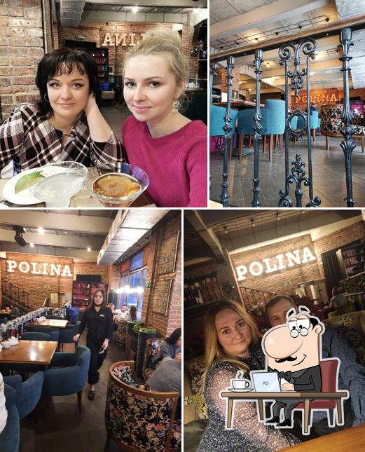 Интерьер "Полины"