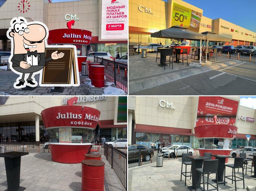 Julius Meinl
