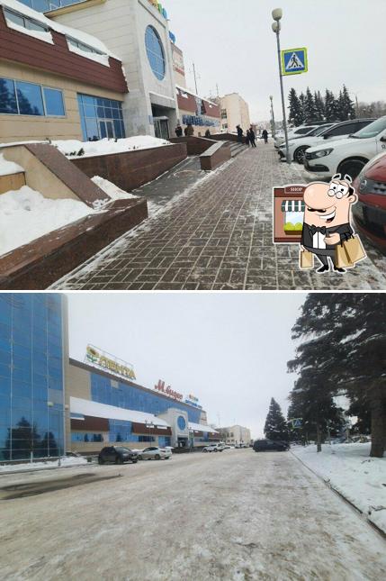 Бар кинотеатра Кинопорт