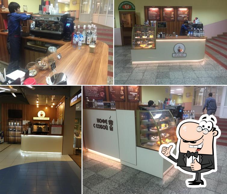 Pulse Coffee