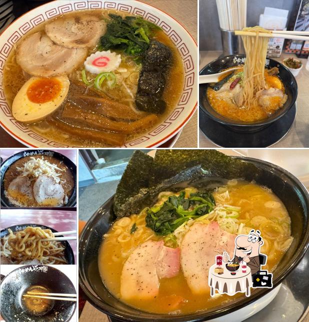 Ramen Kagetsu Arashi