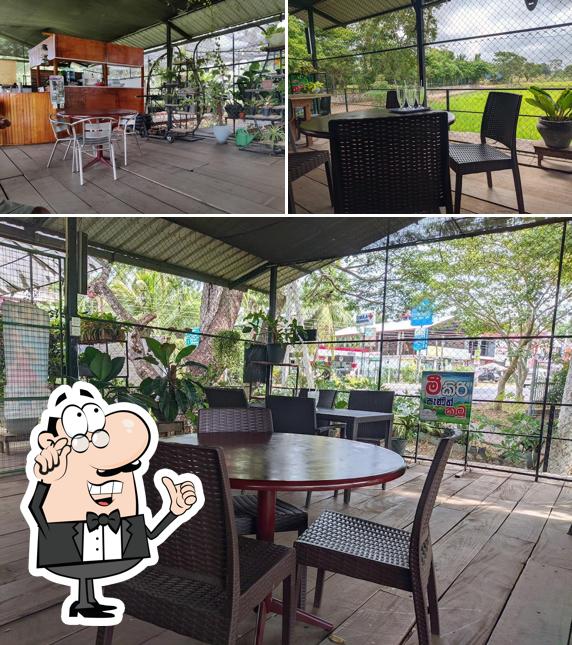 HARITH ARENA