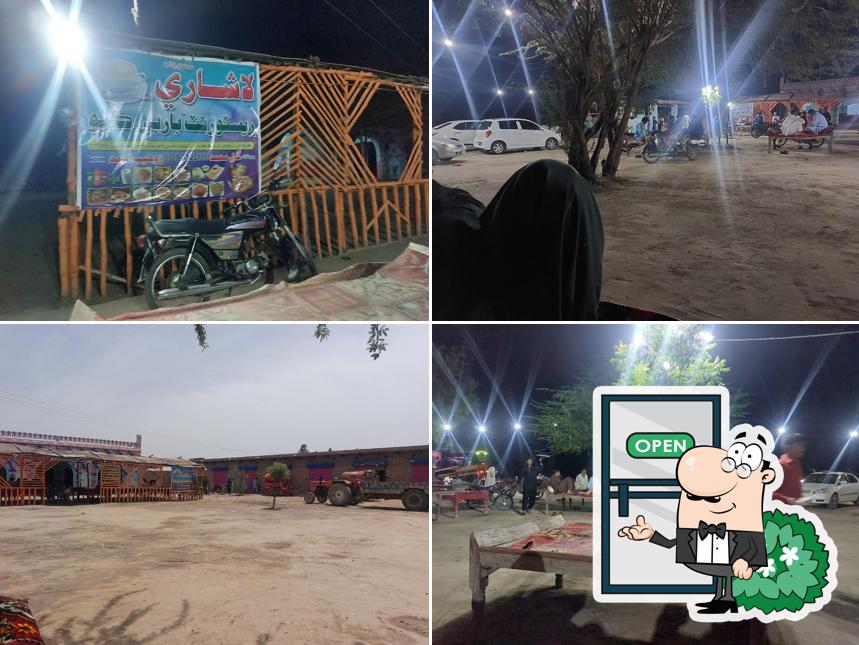 Lashari hotel & Bar B Q