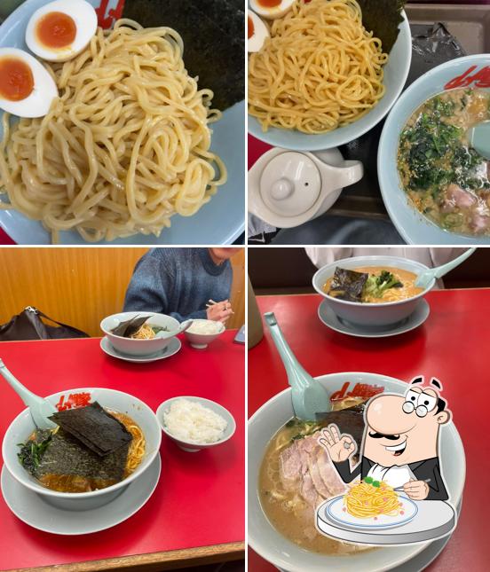Ramen Yamaokaya