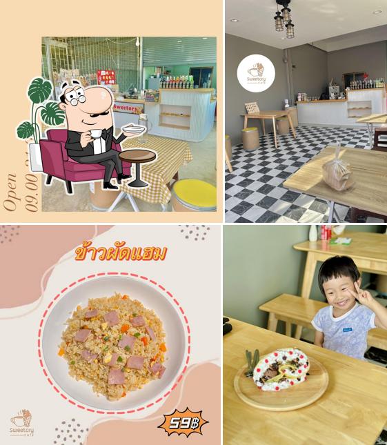 Sweetory Cafe & Bistro