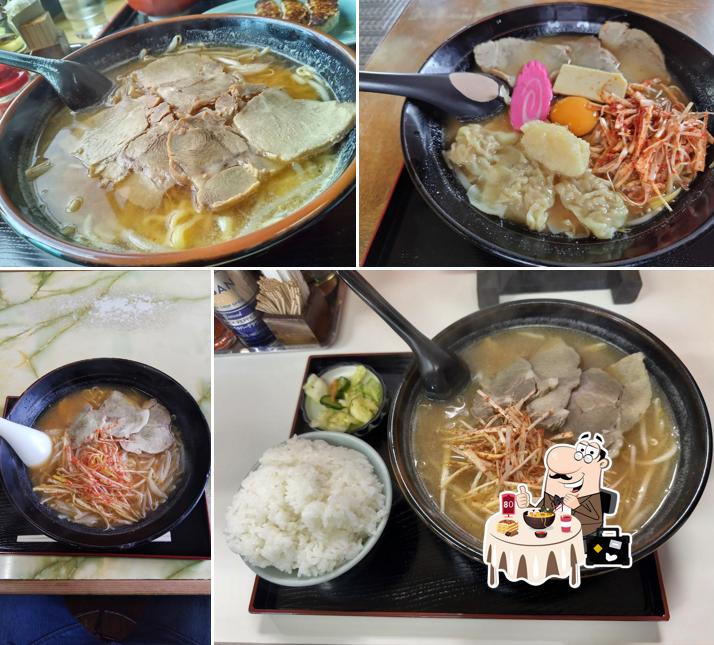 Yamaju
