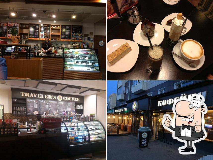 Traveler's Coffee