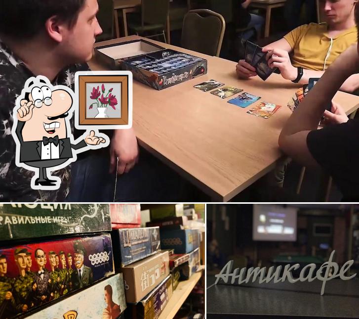 Забронируйте столик в "Антикафе «Лес»"